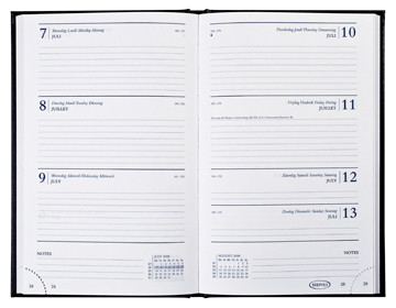 AG SATURNUS LIMA ZW 1W-2P 2025