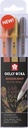 SAKURA GELLY MOONL NATURE 3X
