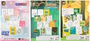 kleurboek a4 24 blad crea-kit groen dieren