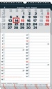 Maandkalender Memo-Manager, viertalig, 2027