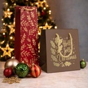 warm elegance present rempli