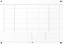 off essent taskmanager a4 aq
