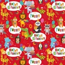 pap cadeau 70cmx2m bambini