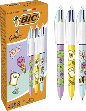 4 colours sb kawai ass 12x