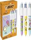4 colours sb kawai ass 12x
