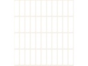 ZWECK ETIKETTEN (32X10MM, -)
