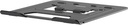 alumia support portable noir