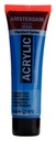 AAC TUBE (CYAAN)