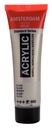 AAC TUBE (ZILVER)
