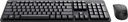 TRUST ODY II DESKSET DRAADL QW