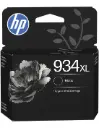 HP 934XL High Yield Black Original Ink Cartridge