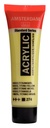 Standard Series Acrylverf Tube 20 Ml Nikkeltitaangeel 274