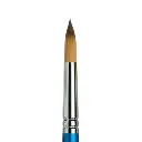 w&n cotman brush serie 111 nø14
