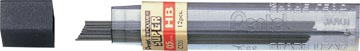 pentel mines 05 hb 12x