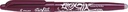 pilot frixion gelroller wijnrd