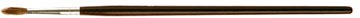 bouhon aquarelpenseel nr 5
