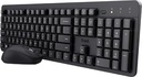 trust ody ii deskset draadl qw