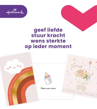 hallmark kaart dochter x6