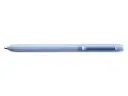 Fc Ballpoint Pen Avori Xb Blue, Peace Of Mind (Blauw)
