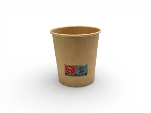 Kartonnen Warme Drankbeker - 170ML - 50St