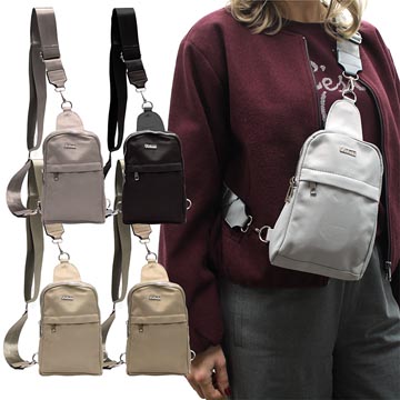 schoudertas crossbody