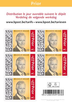 bpost postz filip prior bls50