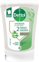 dettol navull notouch aloevera