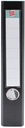 soho ordner pp a4 5cm zwart