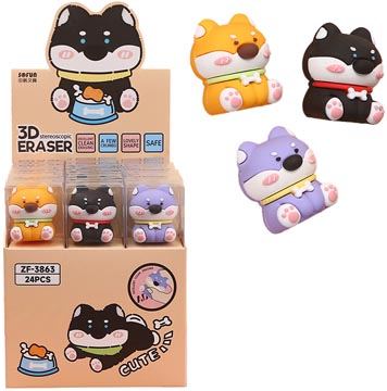 gum cute dogs