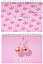 cherry schetsboek a5