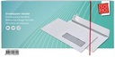 soho env 110x220 strip vr 25x