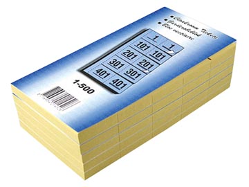 Garderobeblok (Blauw, 1-500)
