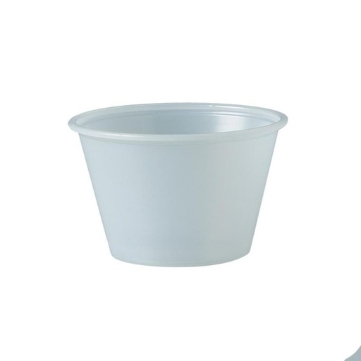 [V*UR4] 250 ROND POTJE 120CC 75X47MM