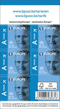 [5082999] BPost postzegel tarief 1 Europa, Koning Filip, blister van 50 stuks, prior