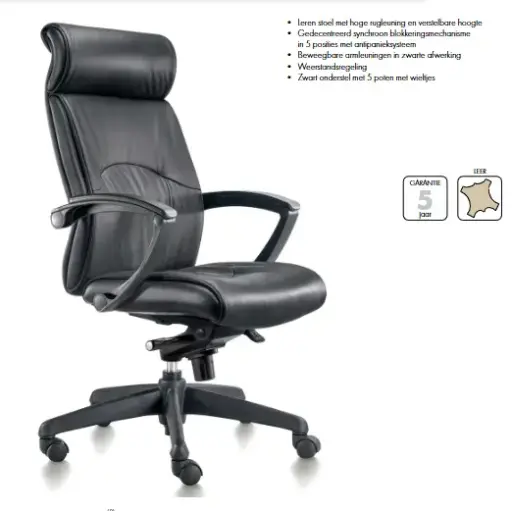 [MEAPALERMA] Bureaustoel Palerma