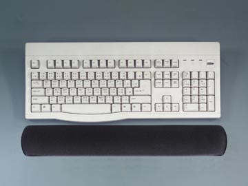 [KF04520] Q-Connect Polssteun Zw/Grs
